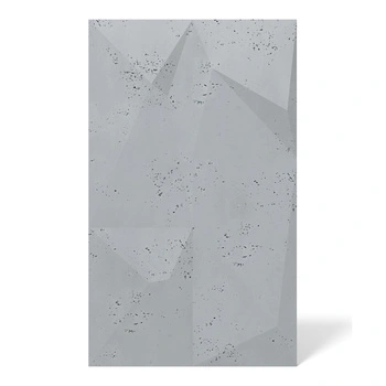 Płyta betonowa na ścianę 3D PB07 1200x600x45, szary S96, beton architektoniczny