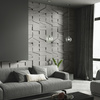 Płyta betonowa na ścianę 3D PB09 1200x600x45, zgaszona biel B0, beton architektoniczny