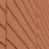Płyta betonowa na ścianę 3D PB43 1210x500x25, terakota CL01, beton architektoniczny