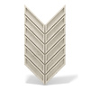 Płyta betonowa na ścianę 3D PB50 1156x600x20, kość słoniowa KS, beton architektoniczny